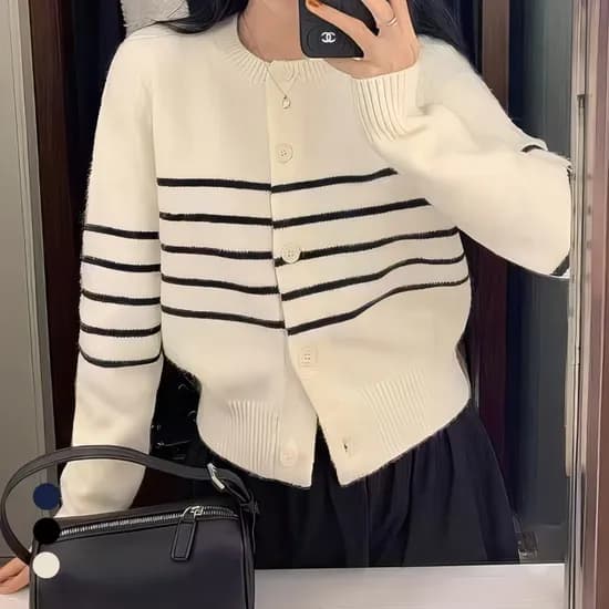 미들 배색라인 가디건 12개