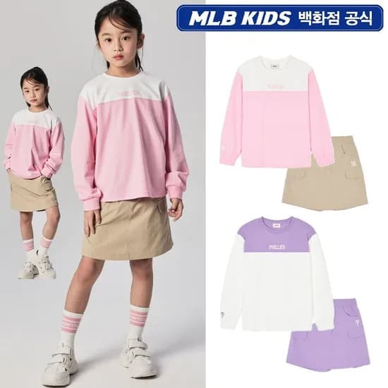 MLB키즈 바시티 여아 티셔츠 세트 12개