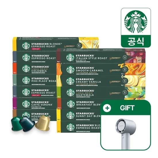 스타벅스 캡슐커피 네스프레소 7박스