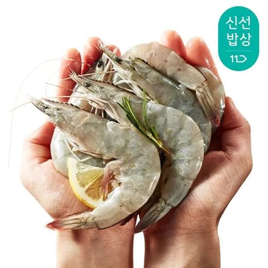 국내산 활 새우(대) 1kg 30-35미 내외 빙장포장