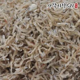 국산 알배기 햇지리멸치 500g x 2