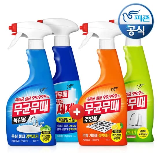 피죤 안티박 500ml x4
