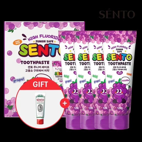 센토 어린이 치약 4개 구취케어 1개