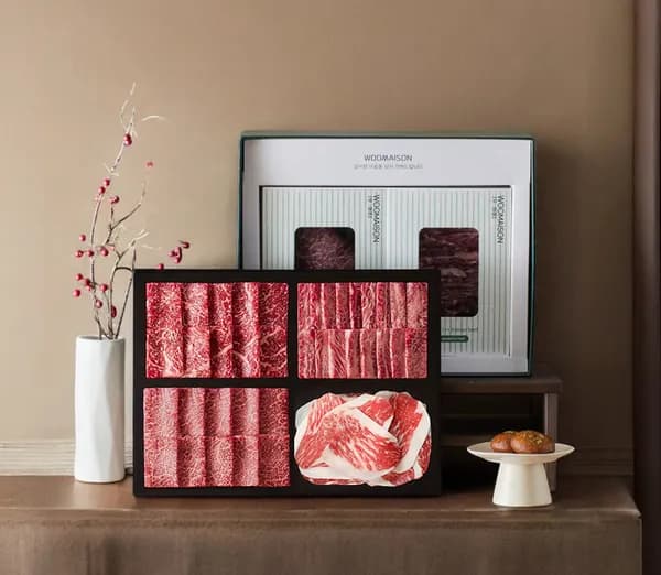 우메종 1등급 한우선물세트 마장동 소고기 구이용 선물세트