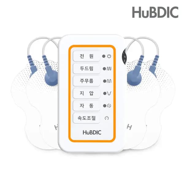 저주파 마사지기 패드 포함 19,900원