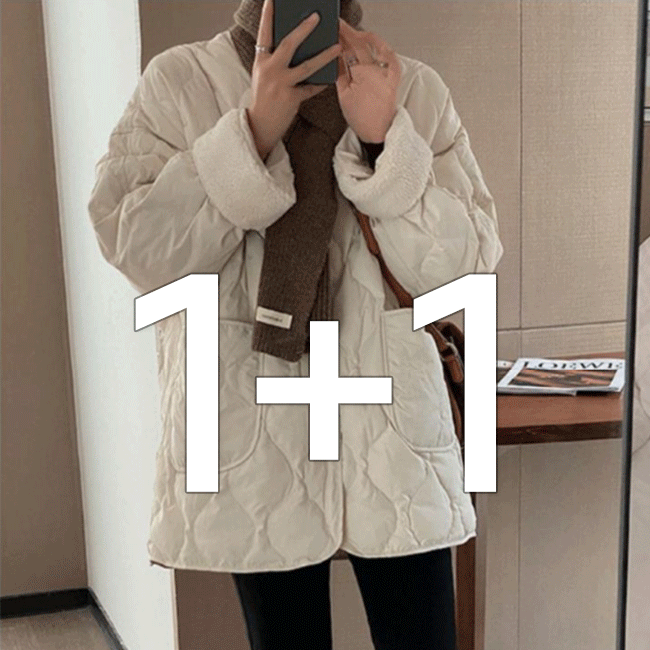 토토 누빔패딩 1+1