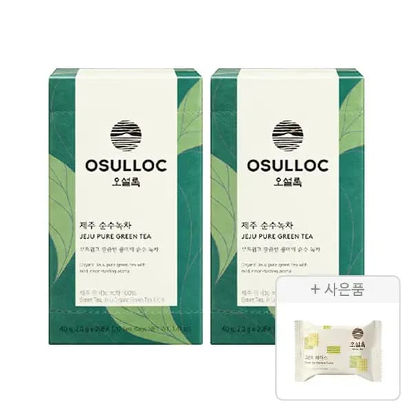 오설록 제주 순수 녹차 티백 20입 2개