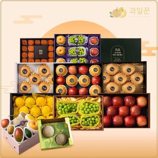 과일혼합 선물세트 메론 외 6종