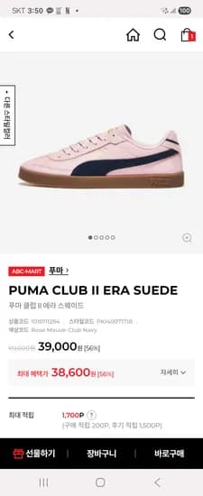 다양 외 다양