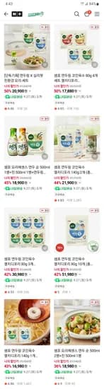 샘표 연두 연두링 47% 할인