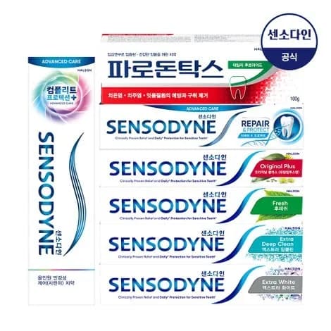 센소다인 리페어 앤 프로텍트 치약 6개입 치실 디스펜서