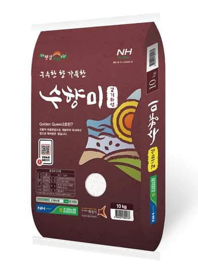 25년산 햅쌀 수향미 10kg