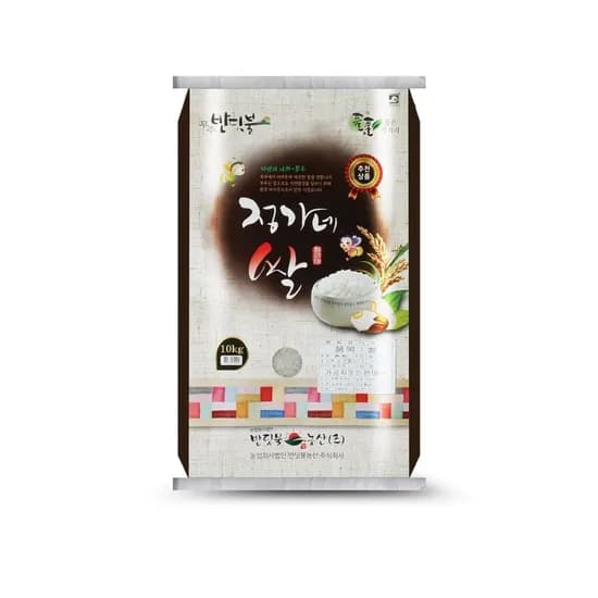 정가네쌀 10kg 백미
