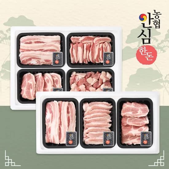 농협안심한돈 무항생제 한마음 선물세트 8호 0.9kg