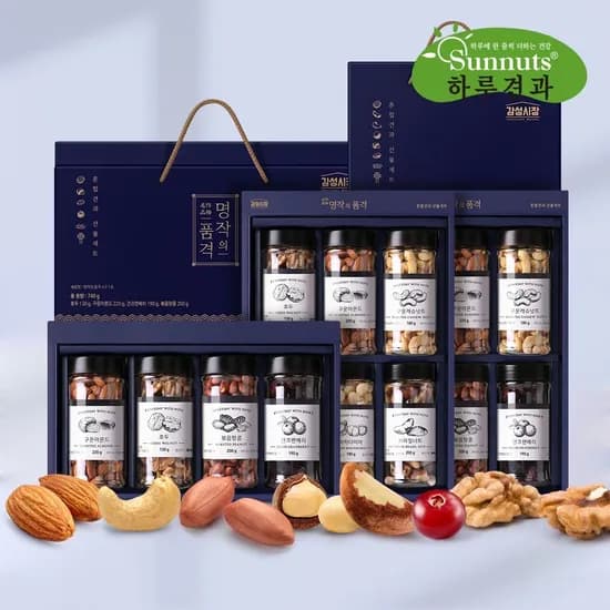 하루견과 명작의품격 4구1호 용기 4종 선물세트