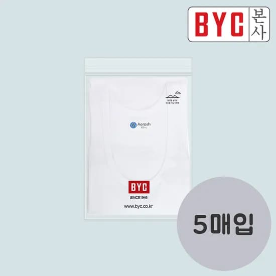 비와이씨 에어로쉬 런닝 5매세트