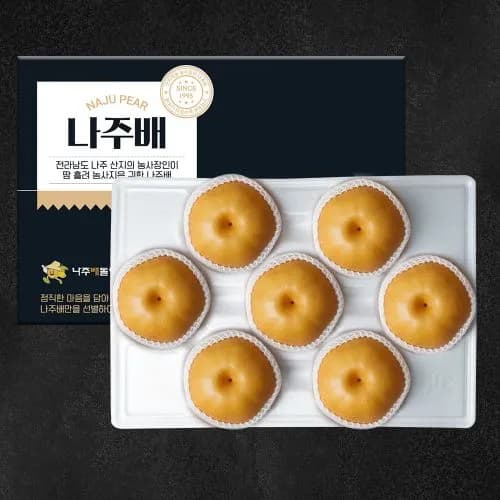 실속 나주배 5kg 특대과