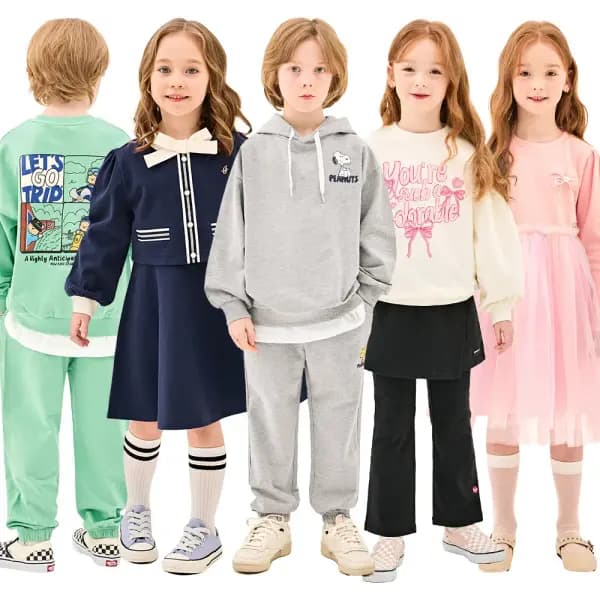 젤리스푼 상큼래빗날개상하복