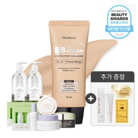 디오프러스 매직 콜라겐 비비크림 1+1세트 15,480