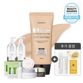 디오프러스 매직 콜라겐 비비크림 1+1세트 15,480