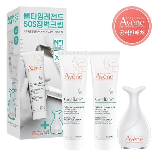 아벤느 시칼파트 플러스 크림 100ml 2개+마사저 기획세트