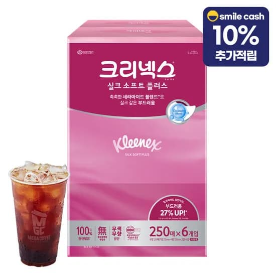 크리넥스 실크소프트 미용티슈 250매 6입