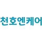 천호엔케어 침향단 발효 침향 원기력단 3환