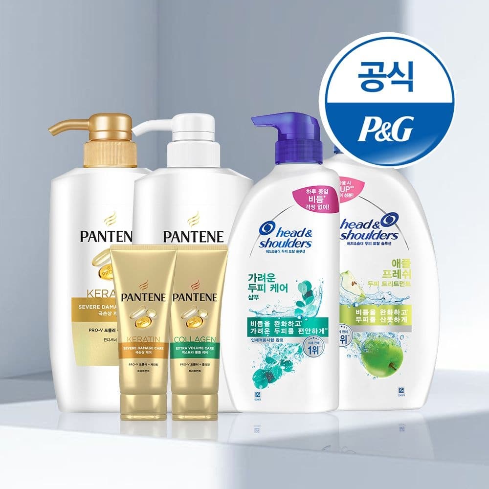 헤드앤숄더 가려운두피 샴푸 1개 트리트먼트 1개