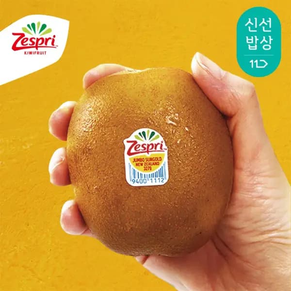 제스프리 썬 골드키위 슈퍼점보과 3.4kg (22입, 개당 155g 내외)