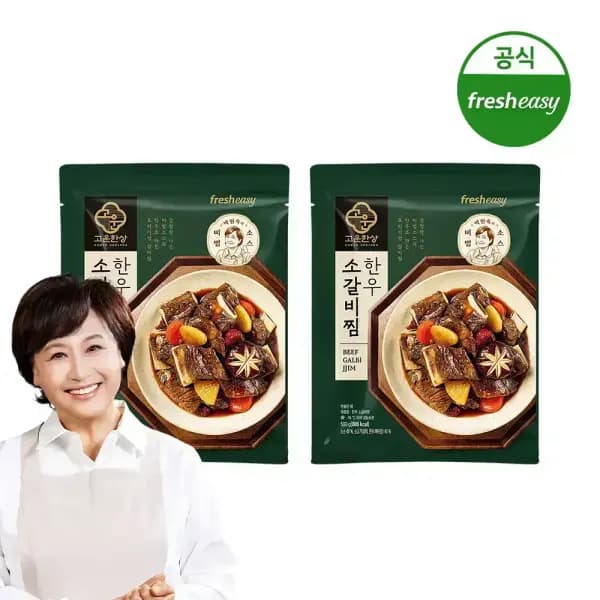 고운한상 한우소갈비찜 500g x2팩