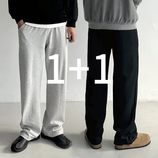 벌룬 스웻팬츠 1+1
