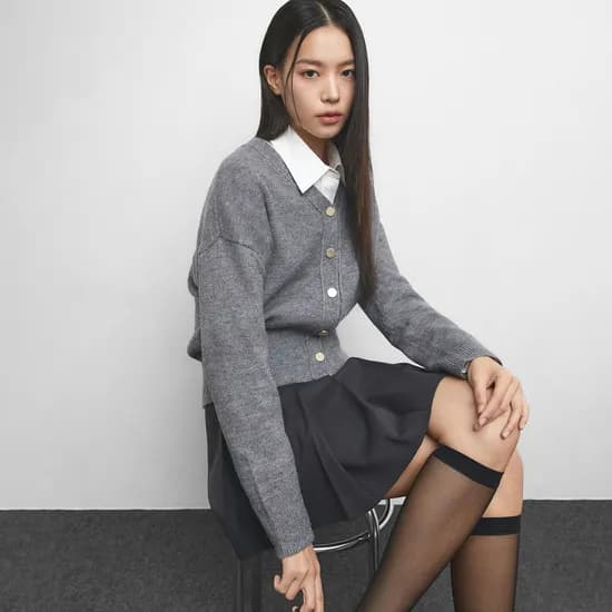 미쏘 에센셜 브이넥 가디건