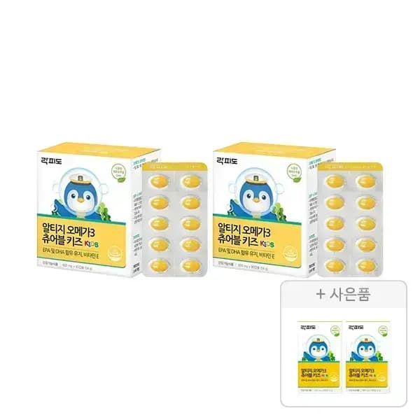 락피도 알티지 오메가3 츄어블키즈 180캡슐 + 20개 33,900원
