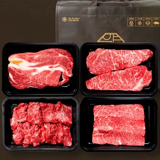 프리미엄 꽃등심 한우세트 1.3kg