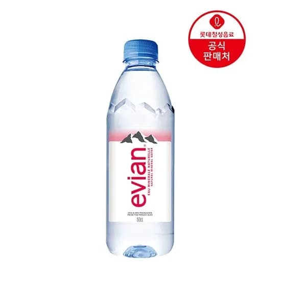 에비앙 생수 500ml 24펫