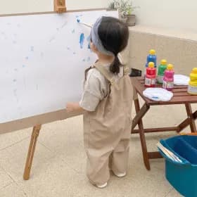 방수 미술 가운 입는 오버롤 멜빵 갯벌체험 옷