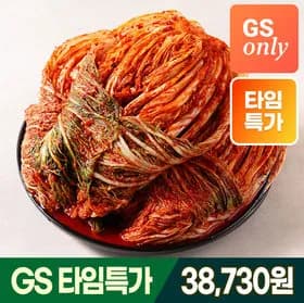 지예찬 포기김치 10kg