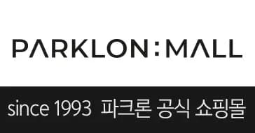 라퓨어소프트 놀이방매트 타요와미로 250