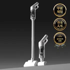 에어르 무선 미니 핸디청소기 M3
