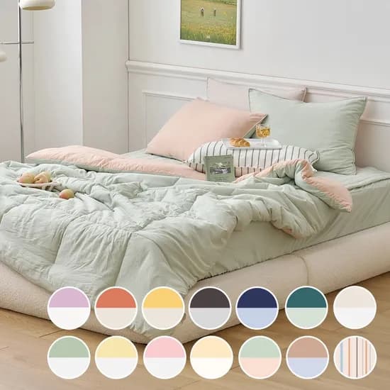 모던하우스 차렵이불