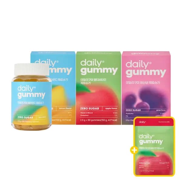 데일리구미 60정 8개입 외 다양