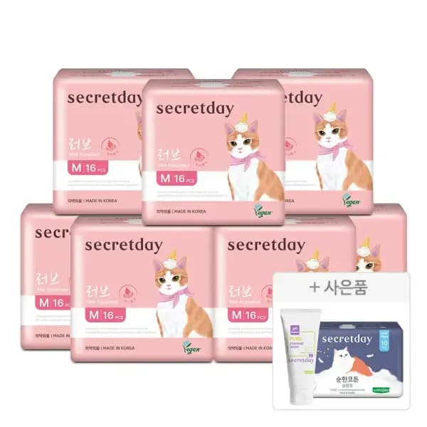 시크릿데이 러브플러스 생리대 7팩