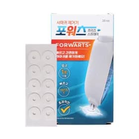 포워츠 프리즈 제거 스프레이 패치 10매
