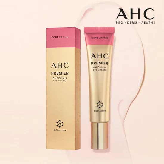 AHC 프리미엄 앰플 아이크림 8개