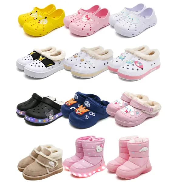 피카츄 큐브 밴드 방한실내화