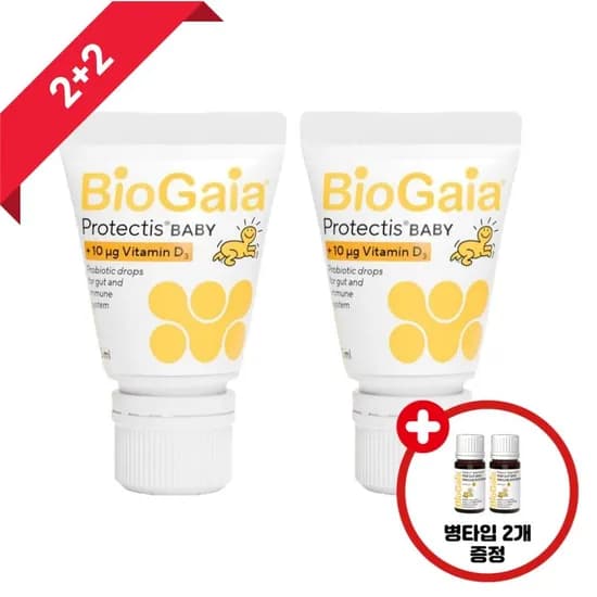바이오가이아 유산균 비타민D 튜브형 10ml 2개 병타입 10ml 2개 총4개