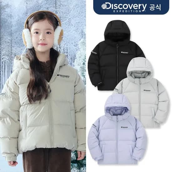 디스커버리 키즈다운 128,350원