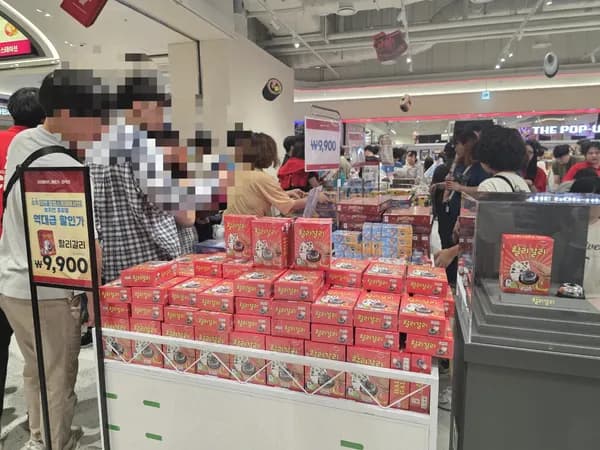 할리갈리9900 다빈치코드 스플랜더 19900 모두의마블 메가디럭스 29900