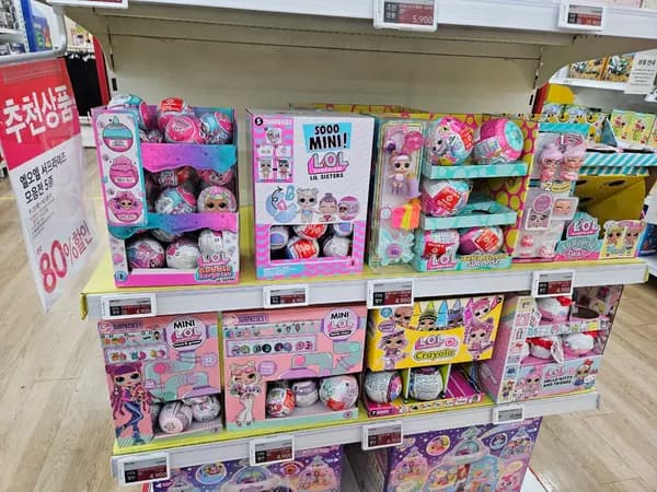 홈플 lol 80% 4900원 15일까지