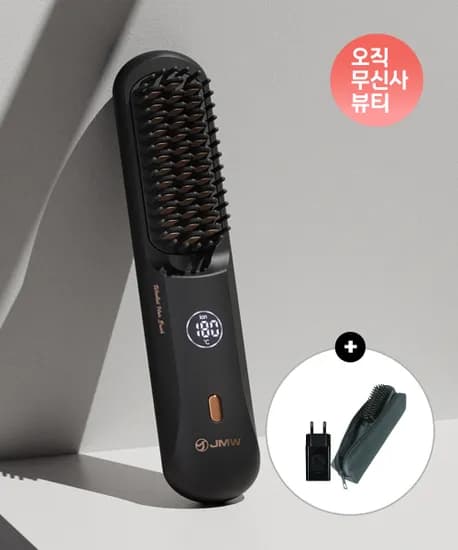 JMW 볼륨온 무선 브러쉬 빗고데기 어댑터 패키지